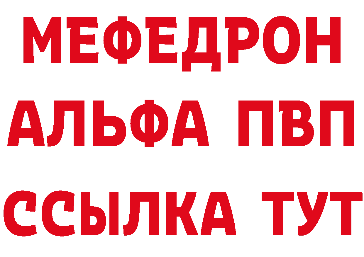 ГАШ VHQ маркетплейс мориарти гидра Покровск